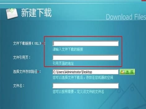 怎么使用Raysource
