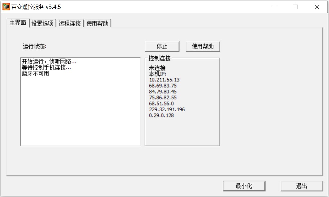 百变？氐缒远斯俜较略丶笆褂梅椒ㄏ晗附樯