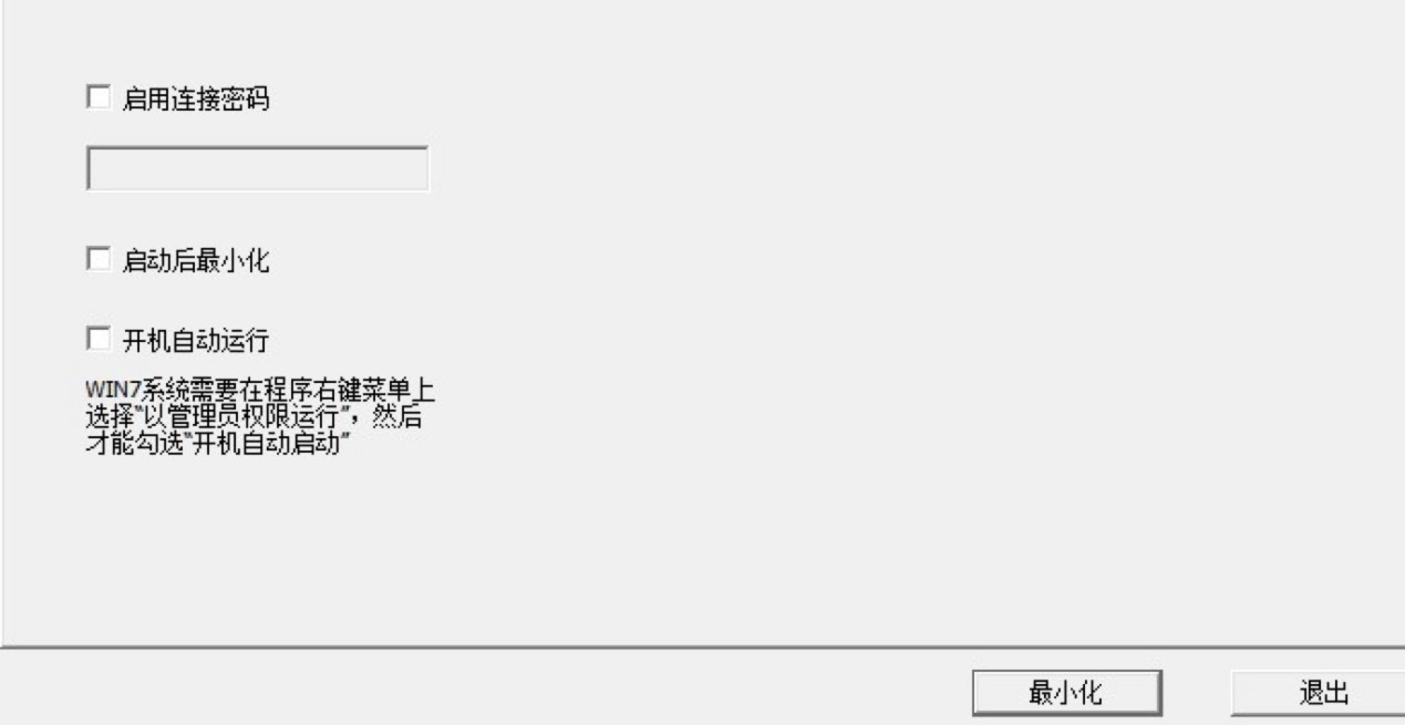 百变？氐缒远斯俜较略丶笆褂梅椒ㄏ晗附樯