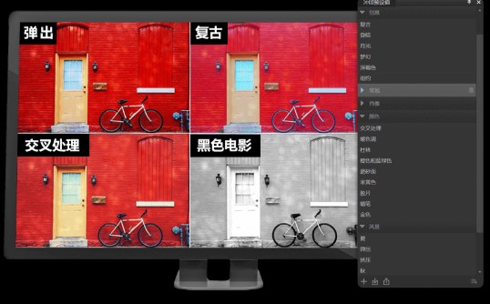 ACDsee官方下载详情介绍