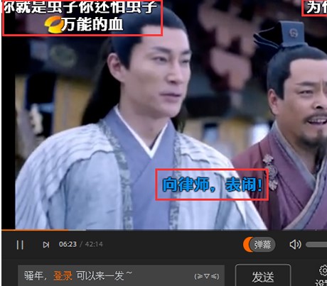 土豆视频播放器官方下载详情介绍