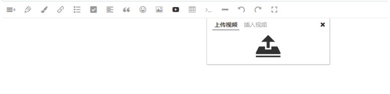 wangEditor文本编辑器代码高亮教学