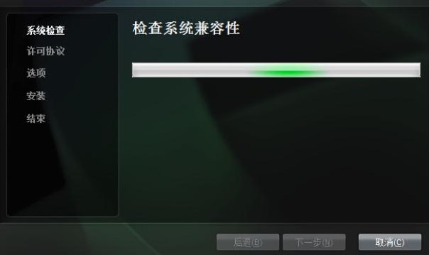 通用显卡驱动使用说明