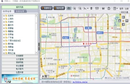 灵图UU官方下载