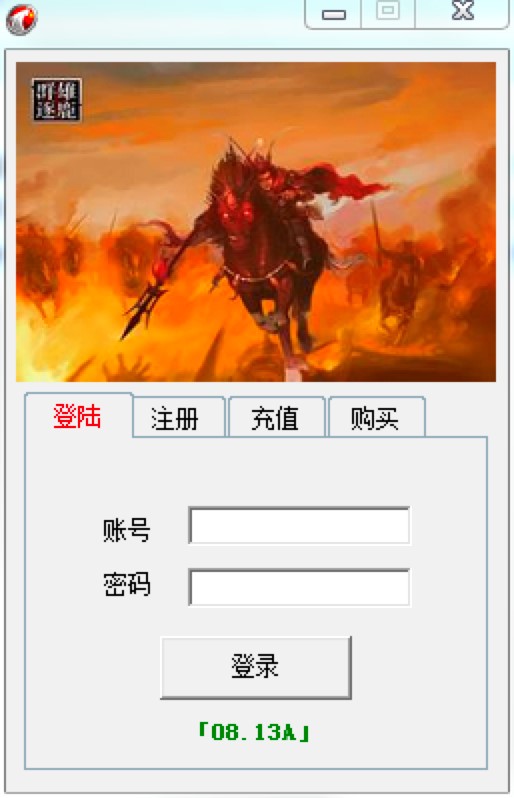 起凡全图月下辅助工具免费下载及基础使用教程