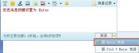 售卡无忧使用教程