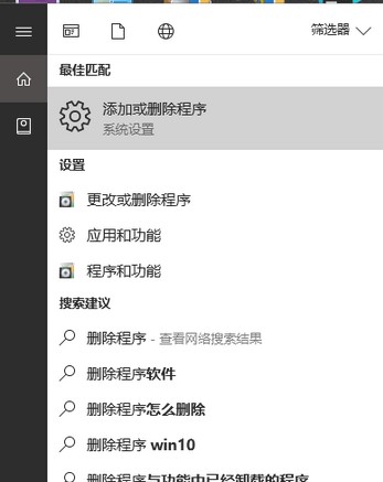 Chromium浏览器官方下载常见问题解答