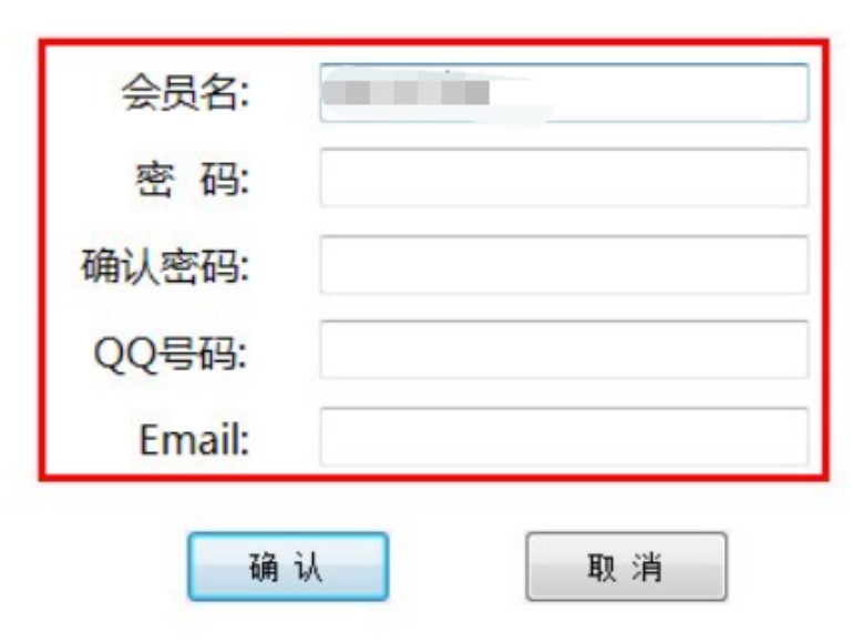 淘拍刷（收藏助手）使用说明