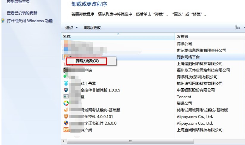 优播（优播影音播放器）使用技巧