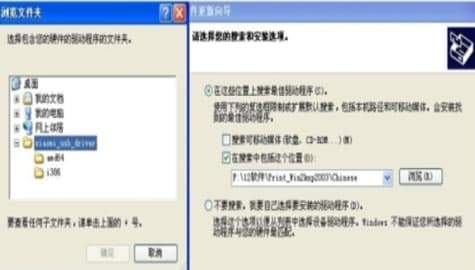 小米驱动官方下载