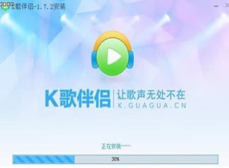 呱呱K歌伴侣官方下载