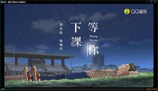 音乐下载免费软件（无损音乐下载器）使用方法
