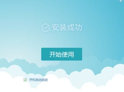 家有学霸学生版官方下载