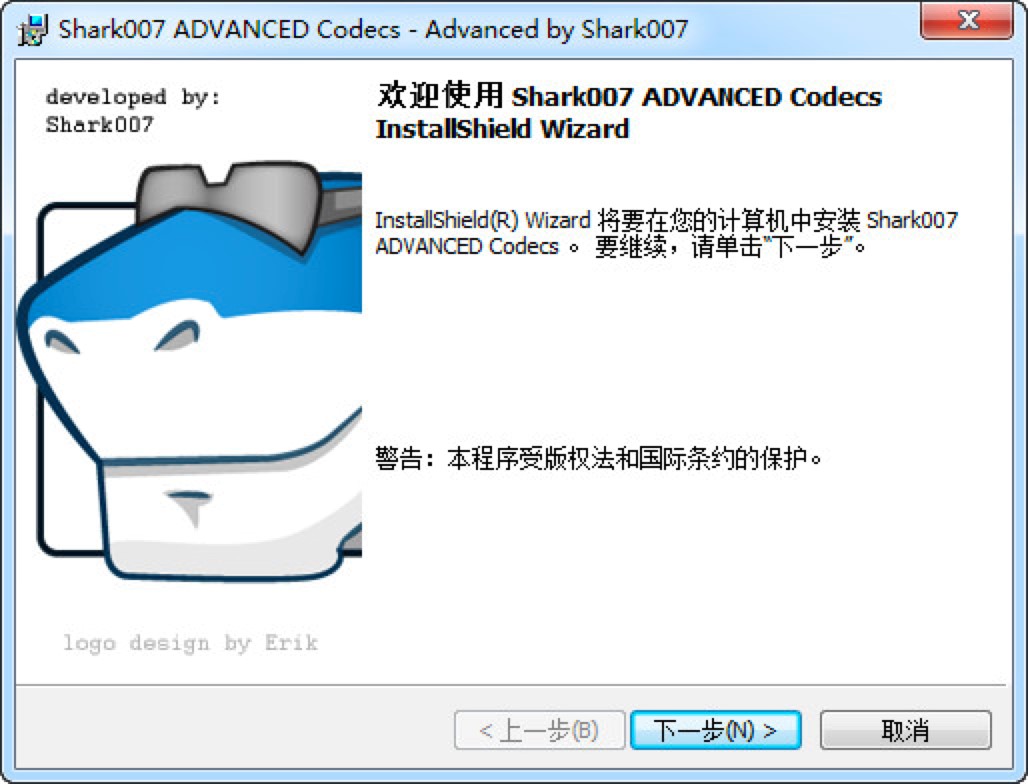 Win7codecs软件功能特色详细介绍及免费下载