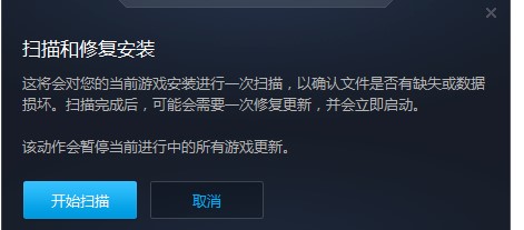 魔兽世界修复器使用教学