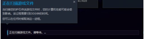 魔兽世界修复器使用教学