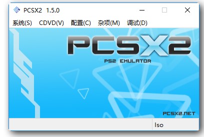 PS2模拟器官方下载详情介绍