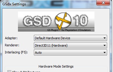 PS2模拟器官方下载详情介绍