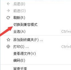 搜狗浏览器官方下载使用常见问题解答