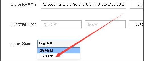 搜狗浏览器官方下载使用常见问题解答
