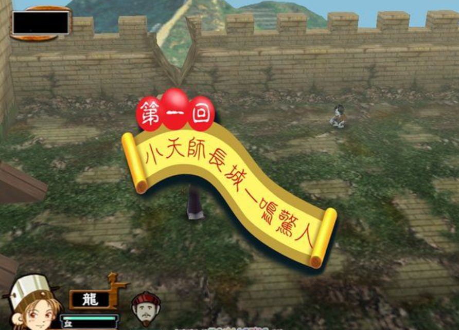 僵尸宅急便修改器介绍与使用