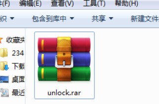 解锁大师使用方法