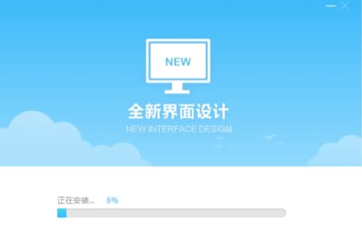 苏宁云信官方下载