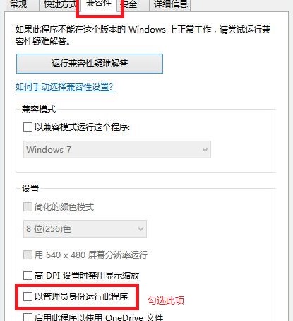 工程师小秘书软件官方下载常见问题解答