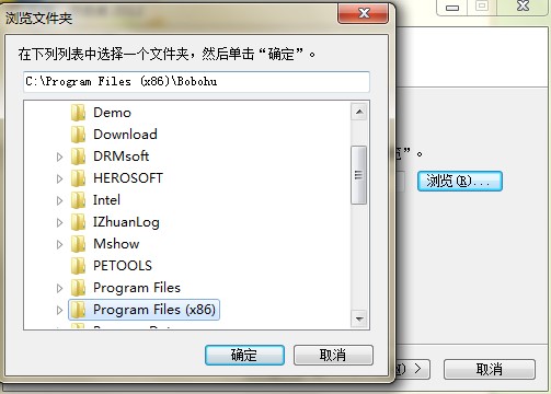 波波虎播放器功能特点和安装教学