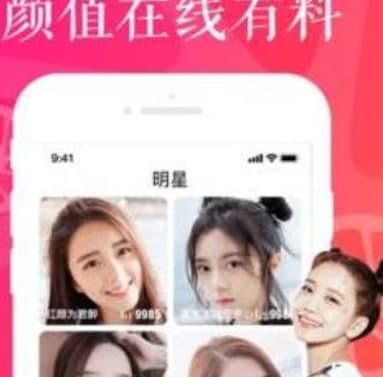 小奶猫ios官方下载
