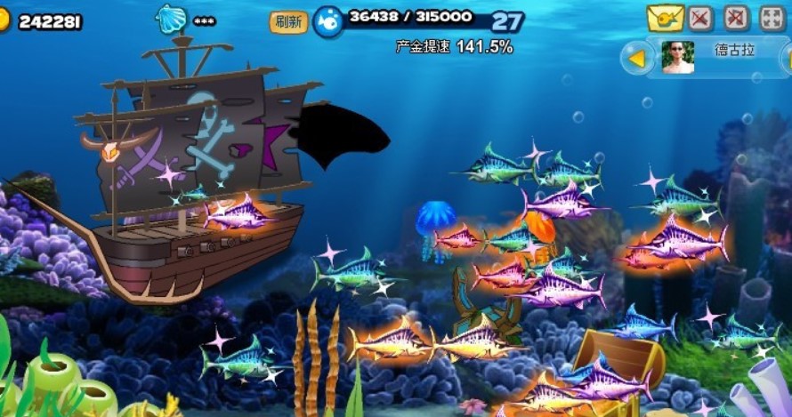 梦幻海底辅助（小白梦幻海底辅助）功能及星空综合app官网登录入口攻略介绍