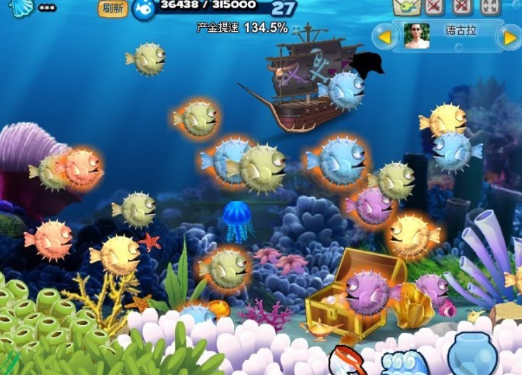 梦幻海底辅助（小白梦幻海底辅助）功能及星空综合app官网登录入口攻略介绍
