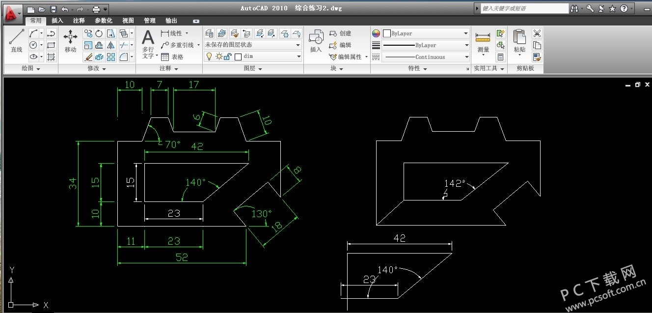 AutoCAD2010如何使用？新手使用帮助