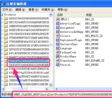 AutoCAD2010如何使用？新手使用帮助