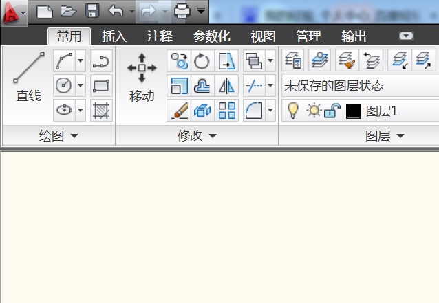 AutoCAD2010如何使用？新手使用帮助