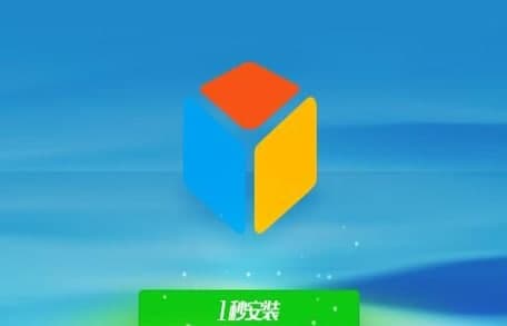 新浪虚拟视频安装教程介绍