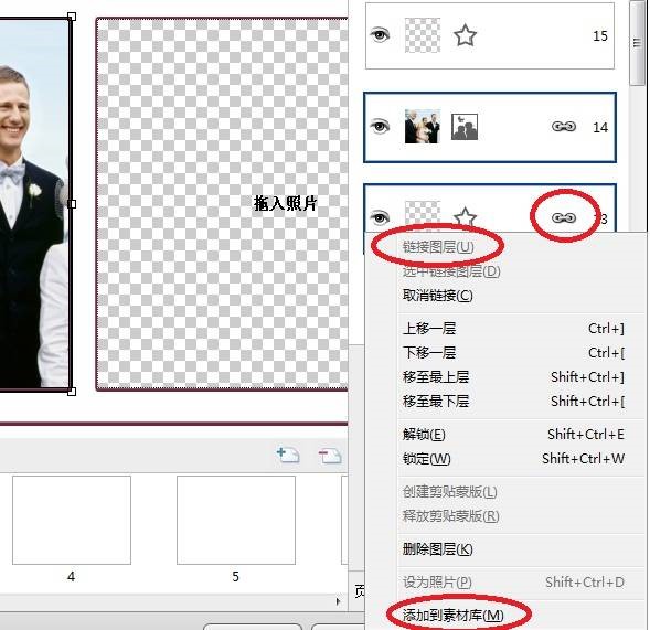 N8设计软件官方下载使用常见问题