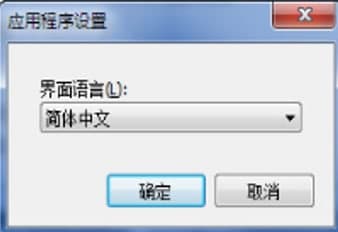 ScreensaverFactory官方下载