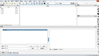 怎么使用大作家自动写作软件