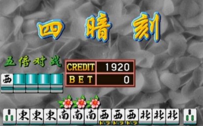 龙虎争霸玩法及攻略介绍
