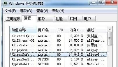 抢小米3软件工具使用及抢购攻略