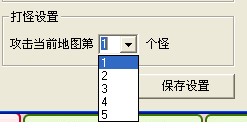 小小忍者外挂（小小忍者辅助工具）使用方法