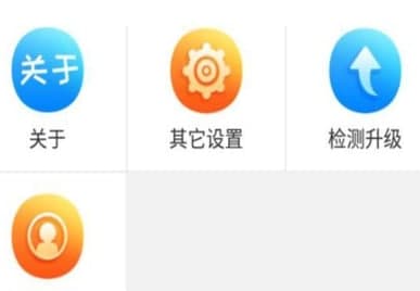 怎么使用万能磁力搜索引擎