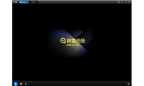 qvod播放器打开在线视频方法