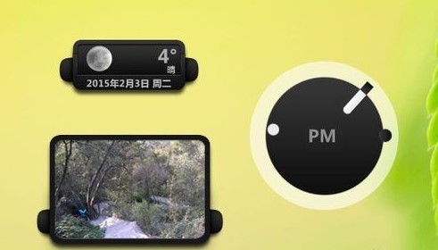 酷鱼桌面使用技巧