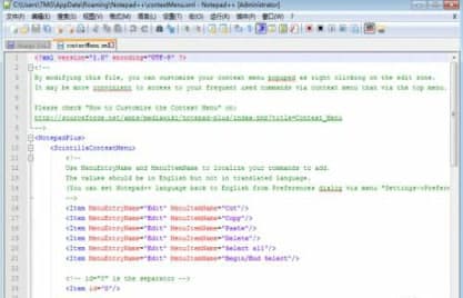 notepad++安装教程介绍