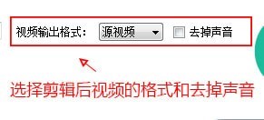 视频快剪最新版官方下载使用帮助