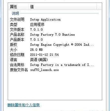 笔记本万能无线网卡驱动官方下载