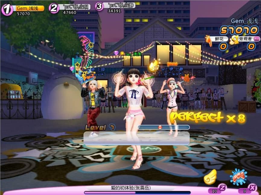 qq炫舞连p外挂（QQ炫舞2美瞳辅助）使用说明