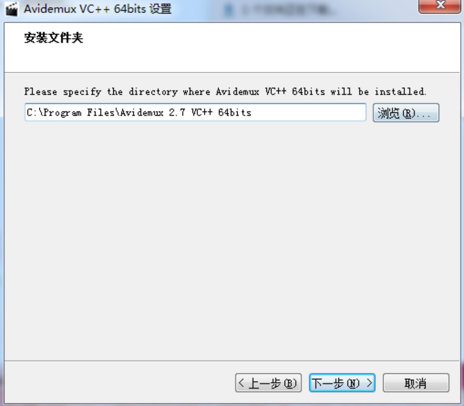 Avidemux专业视频编辑转换工具安装教程详细介绍